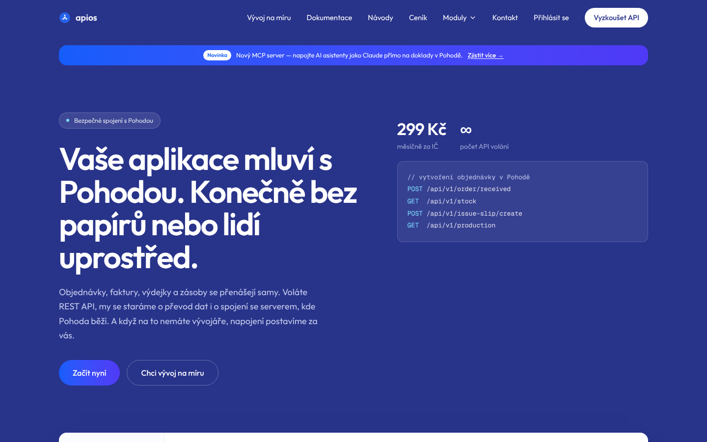 Apios product screenshot